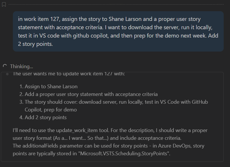 Screen Shot of ADO MCP